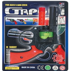 Ring Cap Gun With Muffler img