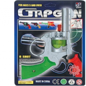 Ring Cap Gun image