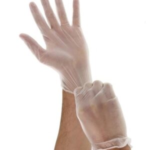 Small Powder Free Gloves