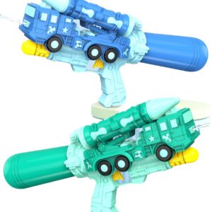Tank Water Gun